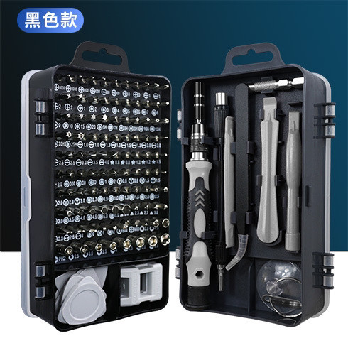 115 in 1 multifunctional screwdriver set, disassembler combination tool, home computer mobile phone repair batch head set