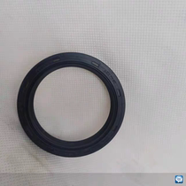 AE2774E AH2774E transfer case oil seal