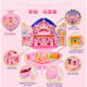 Ye Luoli Magic Gem Box Time Love Princess Night Loli Dollhouse Girl Toy Flower Bud Castle ຮັກພາສາ Tower