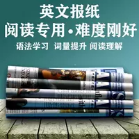 China Daily China Daily English версия подписывается на английскую Daily 2023 Новая версия купить больше сюрпризов