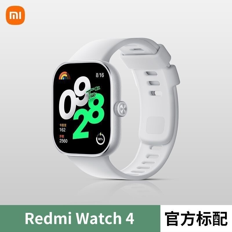 Redmi Watch 4 Smart Watch Sports Bracelet Bluetooth Call Nfc Heart Rate and Blood Oxygen Monitoring