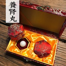 Yanji domestic product Yangshen navel pills navel moxibustion kidney nourishing navel moxibustion patches health moxibustion conditioning and maintenance external supplies