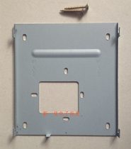 Jiale building video intercom extension hanging board DH-1000A-G64 A5-G64 doorbell phone bracket