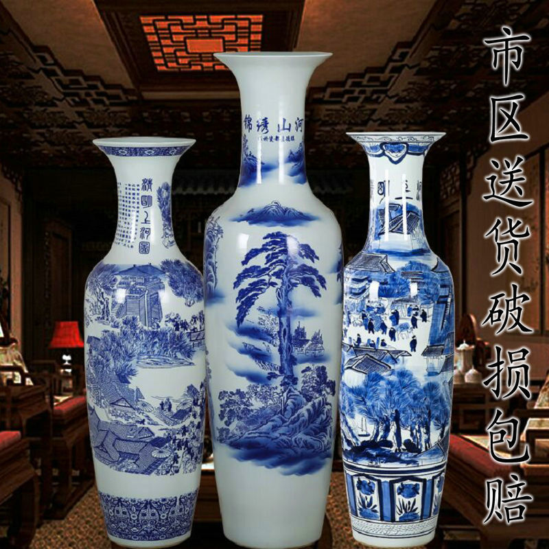 Jingdezhen Ceramic Large Floor-Standing Vase, Blue and White Porcelain with Landscape Motifs, Chinese-Style Hotel Living Room Decorative Piece for Flower Arrangement Jingdezhen Ceramic Large Floor-Standing Vase, Blue and White Porcelain with Landscape Motifs, Chinese-Style Hotel Living Room Decorative Piece for Flower Arrangement