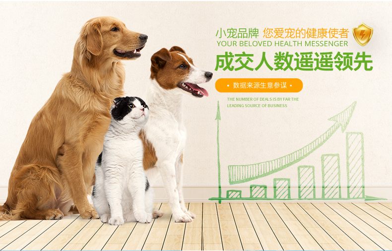 Vật nuôi nhỏ dạ dày gia cầm chó probiotics điều hòa ruột đường tiêu hóa viêm tiêu chảy tiêu chảy mèo pet sản phẩm sức khỏe 1 túi 	sữa bột cho chó con 1 tháng tuổi