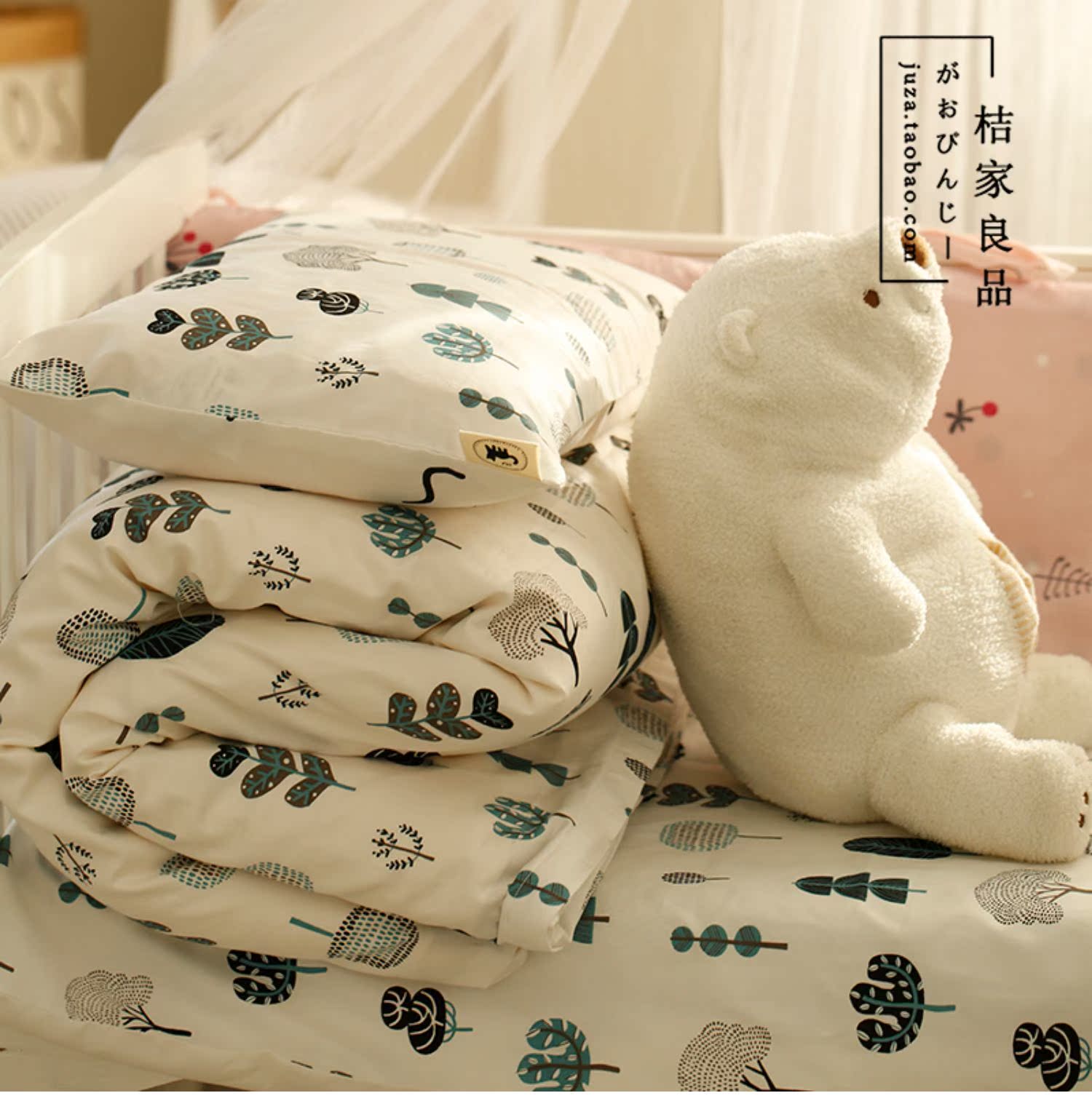 Gió Bắc Âu hoạt động Một em bé 60 và bộ đồ giường bằng vải bông satin làm bằng tay - Vải vải tự làm vải thô cotton