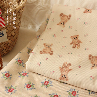 Jujia corduroy corduroy handmade clothes from japan and south korea