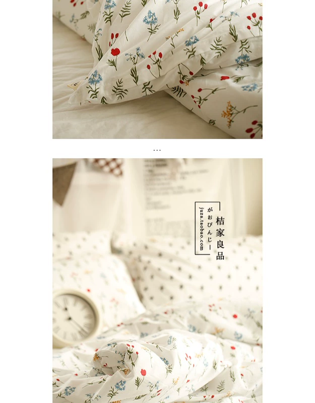 Vải cotton phong cách mục vụ Hàn Quốc Bộ chăn ga gối hoa Khăn trải giường bốn mảnh đầy đủ vải - Vải vải tự làm