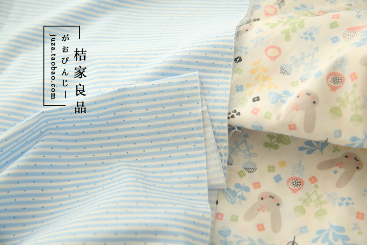 Bông vải bông vải thỏ nhỏ hoa giường quần áo cartoon handmade vải Tự làm bông - Vải vải tự làm vải hoa văn cổ điển