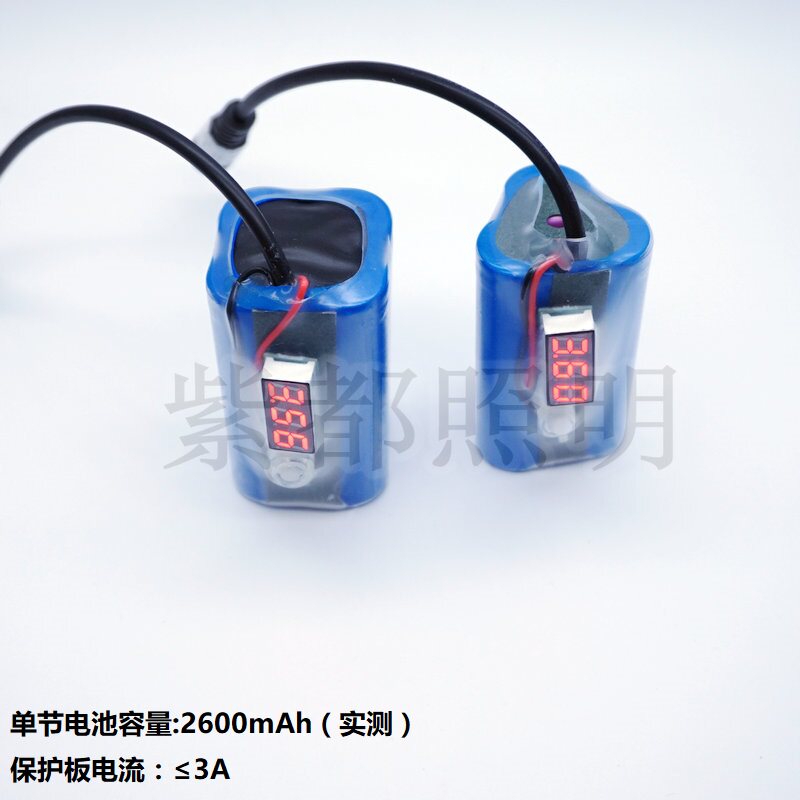 3 7V18650 battery pack flashlight Fishing light Bicycle light Internal external voltage power display battery