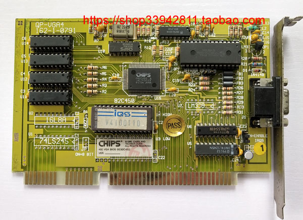 ISA graphics card QP-VGA4 15-pin VGA Chip 450 guaranteed