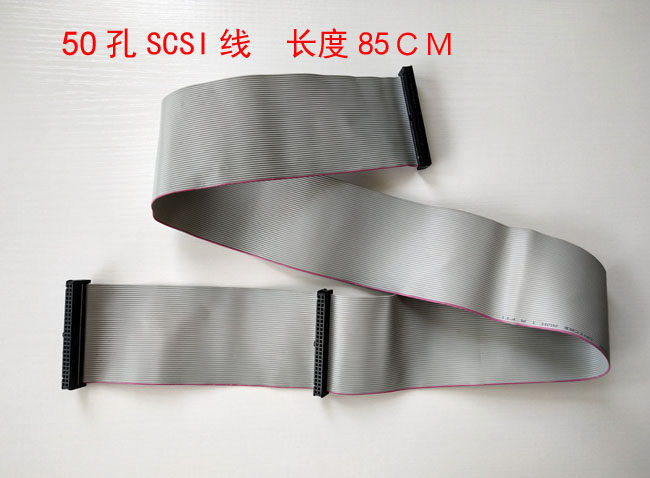SCSI line 50 pin 50 holes data line SCSI line original line length 85 cm