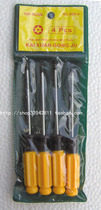  Screwdriver for removing the hard disk Hexagonal hexagonal star screwdriver set of four T5 T6 T8 T10