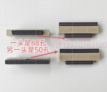 SCSI 转接头 50针的硬盘转68针 50pin to 68pin HP 等服务器原装