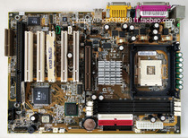  There is an ISA slot Gigabyte GA-8IDXI P4 socket 478 industrial motherboard 845 package test