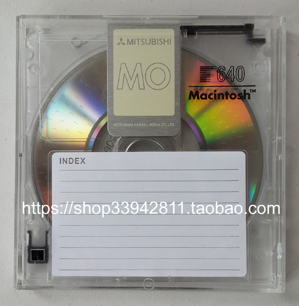 MO 640MB magnetic disc MITSUBISHI Mitsubishi 640M brand new unopened guarantee easy to use