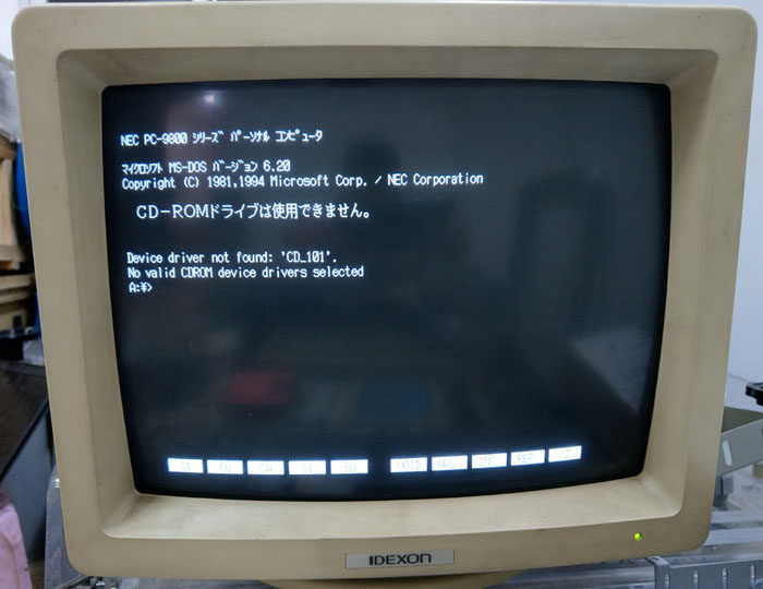 Nec pc-9821 dos6.2, how to use the classic floppy boot disk? 🚀