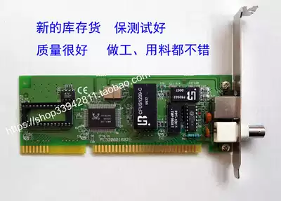 ISA NIC 8019 RTL8019AS 8019 NIC Guaranteed