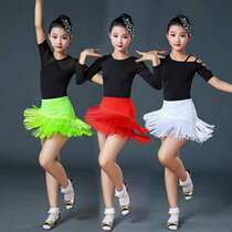 Childrens Latin Dance Dress Spring and Autumn Girls Split-up Latin Flow Sue Dance Dress Costume Performance Clothes