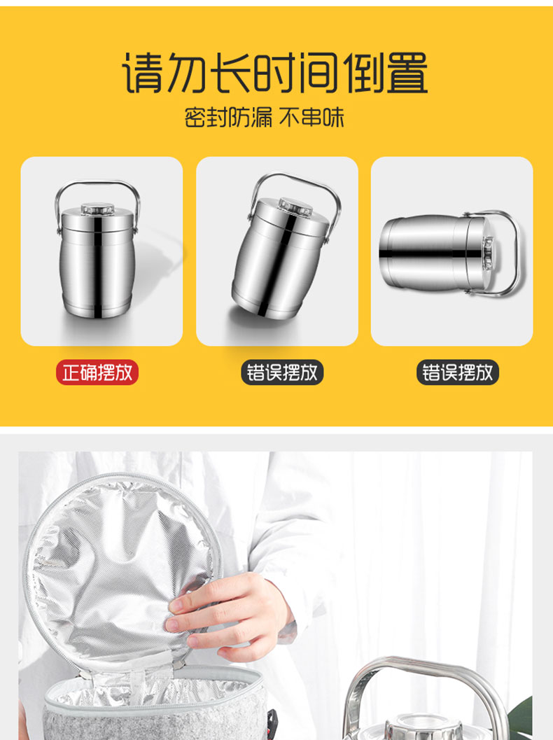 hộp cơm điện unie Thép không gỉ cách nhiệt thùng dài cách nhiệt hộp ăn trưa 2/3 / nhiều lớp công suất lớn dành cho người lớn hộp cơm trưa 	hộp cơm điện cao cấp life element