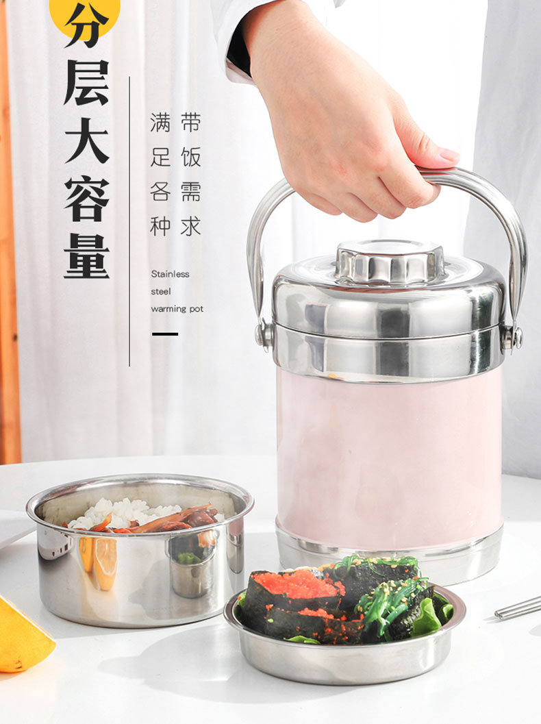 hộp cơm điện unie Thép không gỉ cách nhiệt thùng dài cách nhiệt hộp ăn trưa 2/3 / nhiều lớp công suất lớn dành cho người lớn hộp cơm trưa 	hộp cơm điện cao cấp life element