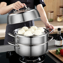 Soup pot 304 stainless steel thickened household steamer bottom-covered steamer for soup noodles hot pot Gas induction cooker pots and pans