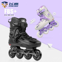 Flying Eagle Roller Skates FBS Adult Beginner College Roller Skates Unisex Dry Ice FBS 