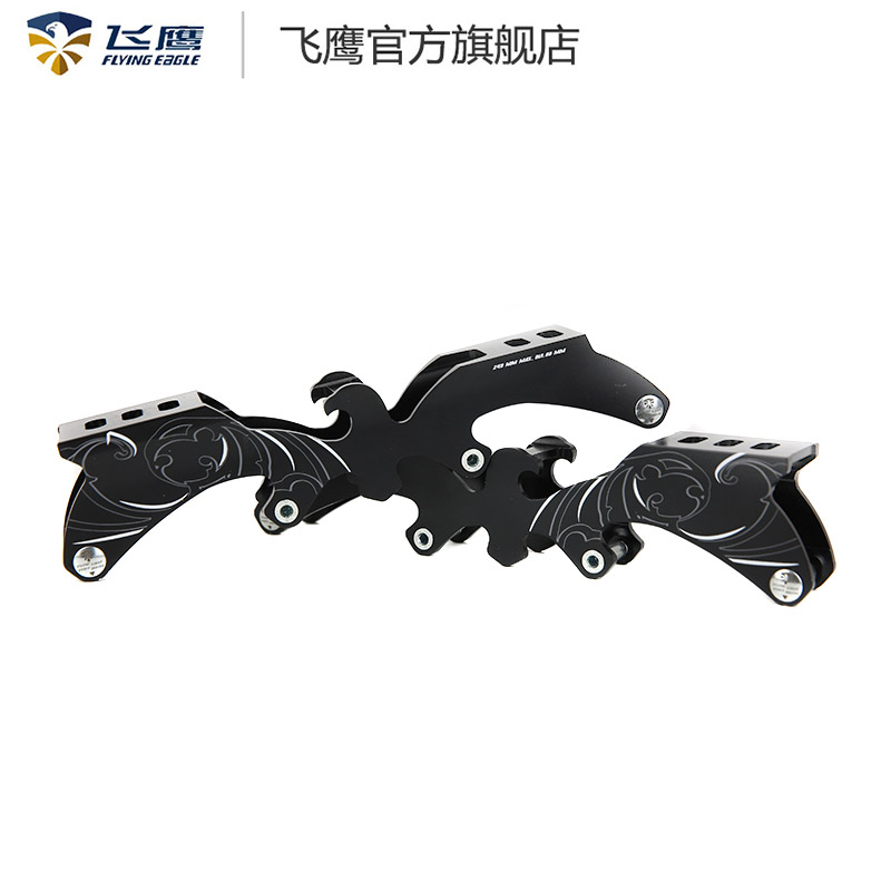 Flying eagle roller skating original tool holder flat frame Intelligent nail-piercing eccentric nail-piercing tool holder Leisure brush street flat flower brake tool holder