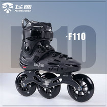 Flying Eagle Roller Skates F110 Big Three Wheel Speed Pile Speed Skates Casual Brush Street Skates Adult Race Speed Roller Ice Unisex