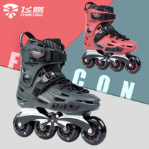 Flying Eagle Roller Skates F6S Fancy Skates Adult Unisex Flat Brake Casual Professional Shoes Lined Roller Skates