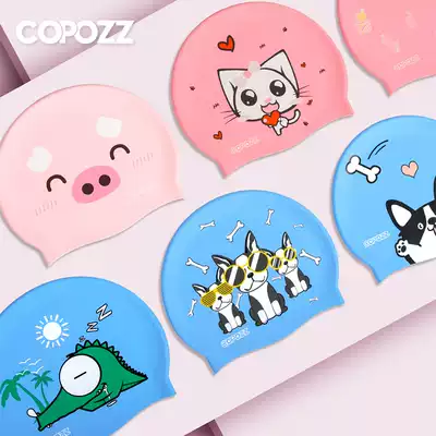 COPOZZ children's swimming cap boys and girls waterproof swimming ear protection comfortable not head silicone long hair cute Korea