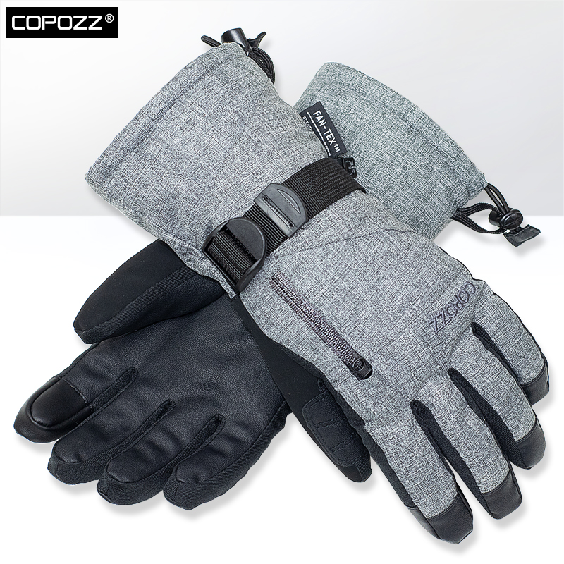 COPOZZ ski gloves touch screen winter cycling cycling mountaineering windproof warm cover sports thickened cotton men and women