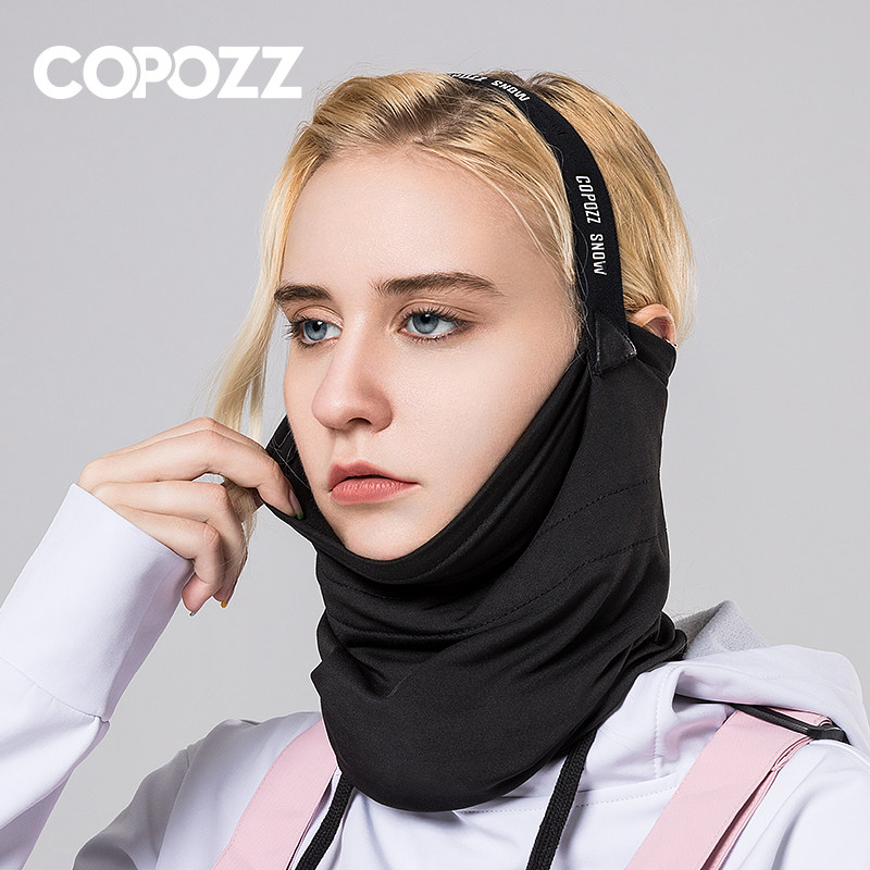 COPOZZ ski mask winter windproof cold face-lifting quick-drying scarf face protection v face ear hanging headgear full set of equipment