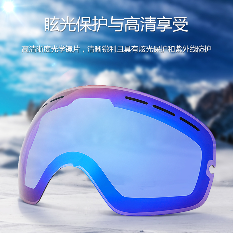 COPOZZ ski glasses double layer anti-fog plated lenses polarized lenses Polaroid Lenses 201 Snowglasses Available