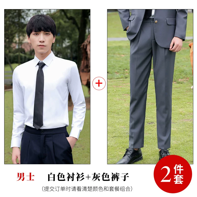 Классический костюм, синяя школьная плиссированная юбка