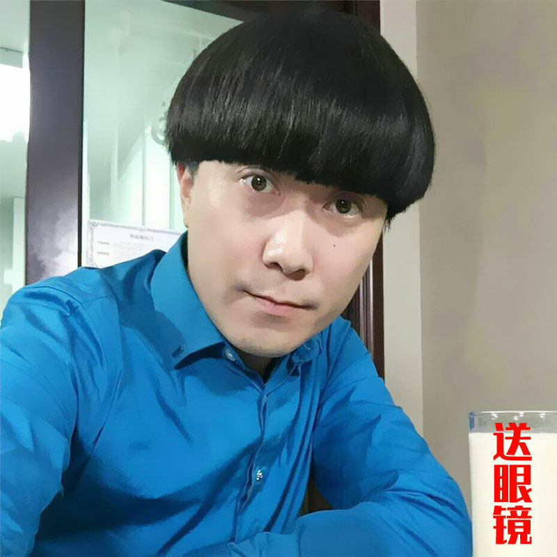 Pot cover head watermelon head mushroom head wig men's short hair Korean version handsome performance shaking sound wig fashion wig headgear
