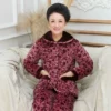 Товары от 爱上另外一个自己