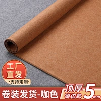 Толстый кофейный с верхним швом 5мм [50х70см] в рулоне