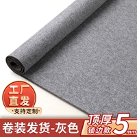 Верх толстый шов серый 5мм [50х70см] прокатанный