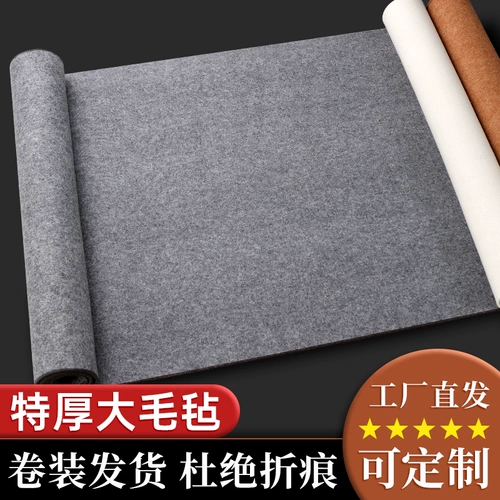 Кисть для письма, каллиграфия для рисования, шерстяной войлок для школьников, холст, увеличенная толщина, делается под заказ