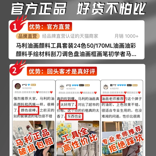 Пигментированный набор инструментов для рисования для начинающих, масляная краска, скребок, фоторамка, профессиональный художественный краситель, 24 цветов, ручная роспись, полный комплект, официальный флагманский магазин