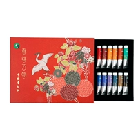 Пигментированный музей, 24 цветов