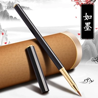 Чернила/длинное стиль полюса