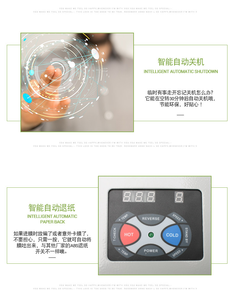 (101618) RHD-2201-details-tmall_12.jpg