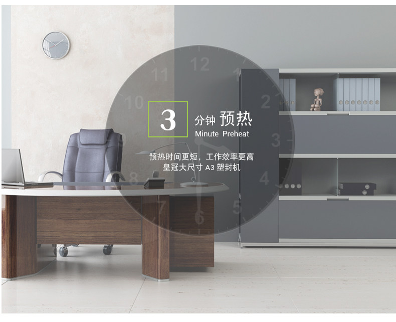 (101618) RHD-2201-details-tmall_06.jpg