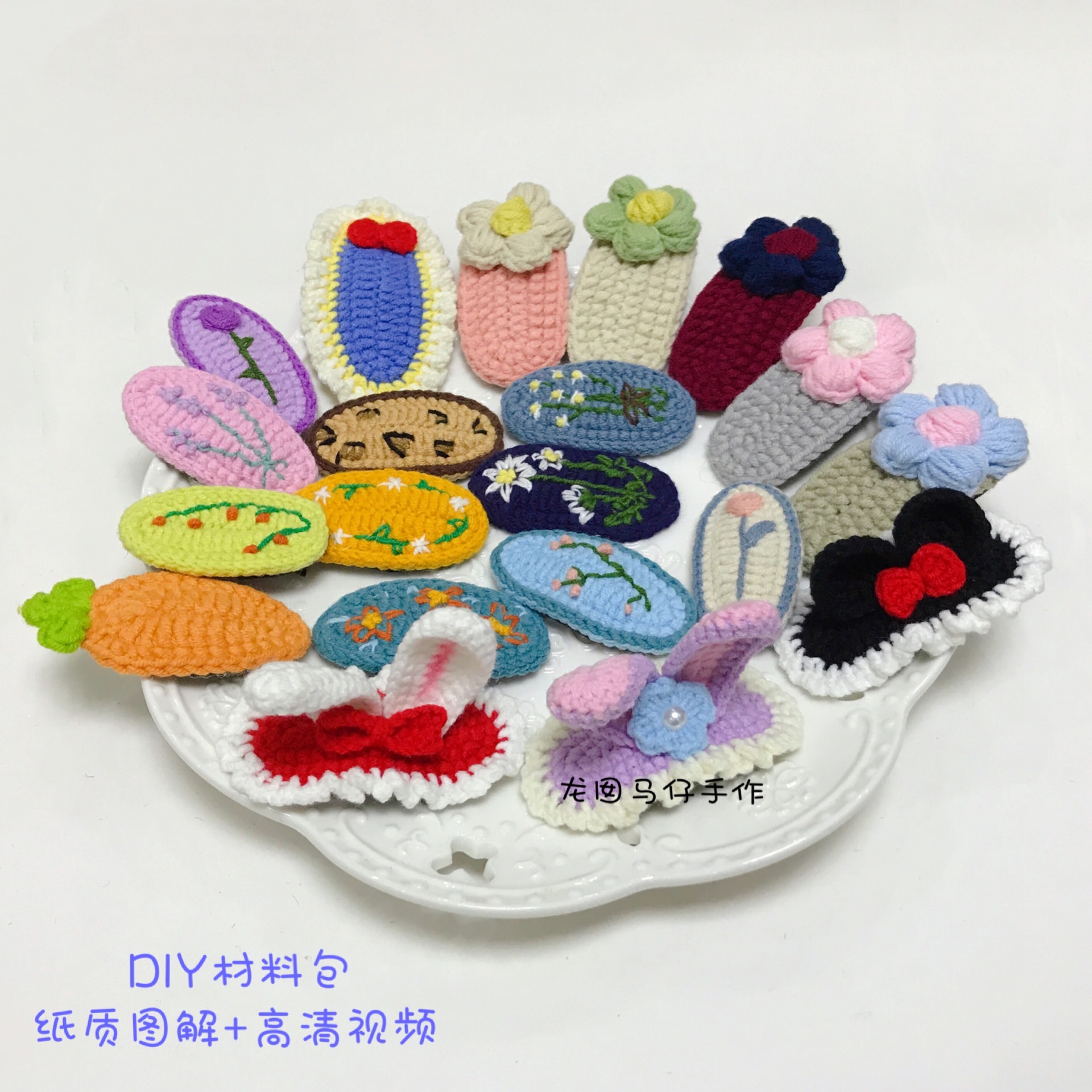 Dragon Baby Maparazzi Handmade Crochet Wool Cord Diy Mesh Red Star Della Hair Clip Retro Embroidered Hair and Woven Material Bag