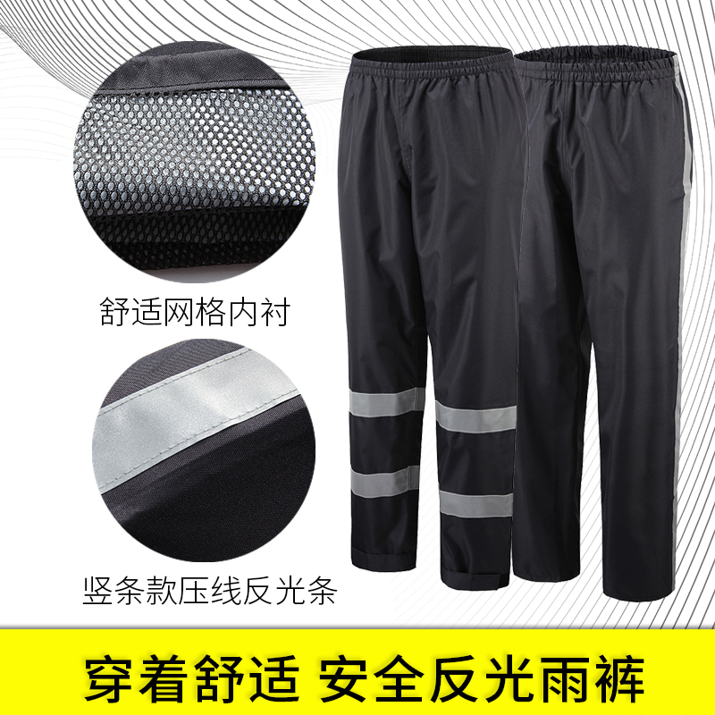 Rain Pants Single Piece Waterproof Raincoat Pants, Unisex Half-Length Wear-Resistant Adult Thickened Single Piece Rain Pants Waterproof Women's Half-Length