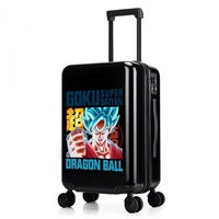 Жемчуг Дракона ③