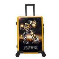 Оранжевый шмель [желтая коробка]