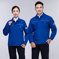 A902 Blue Set (Top+брюки)